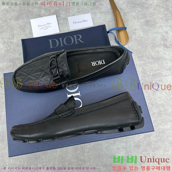    DR806663-6