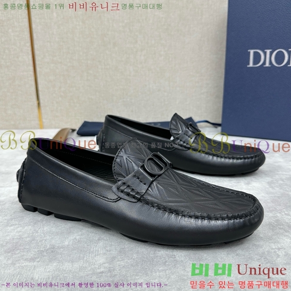    DR806663-7