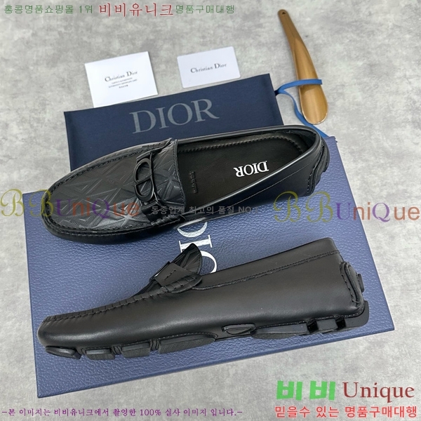    DR806663-7