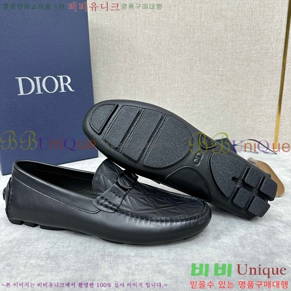    DR806663-7