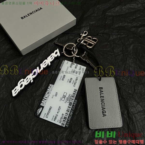 �߷��þư� ŰȦ�� BB308222-3