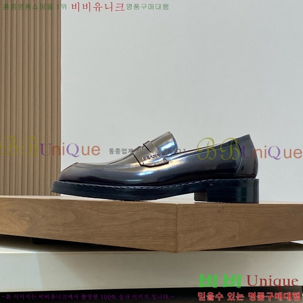  屸 70PA1110254-1