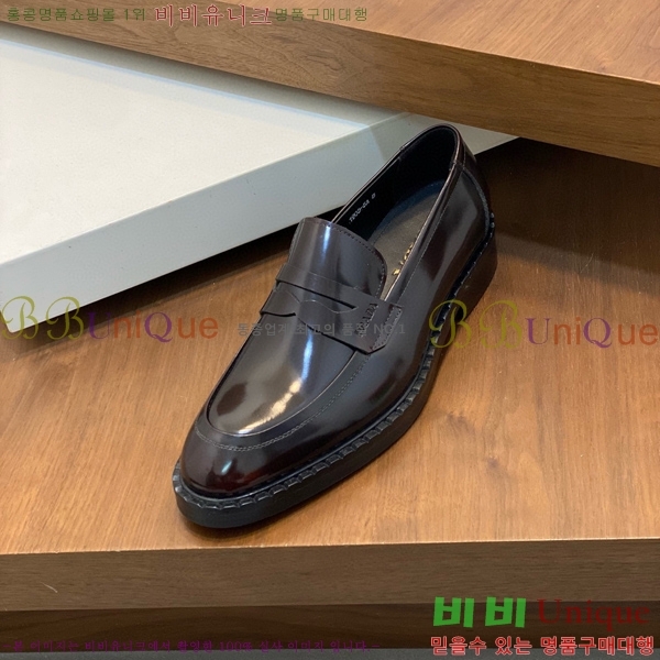  屸 70PA1110254-1