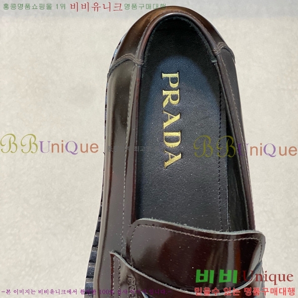  屸 70PA1110254-1