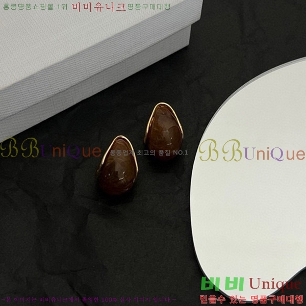 ������ �Ͱ��� C2E994434-17