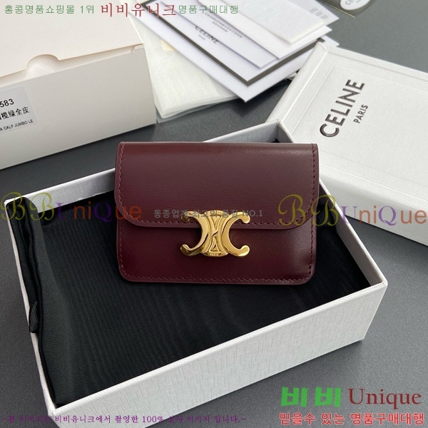 # Ʈ ÷ ī 10I583-107