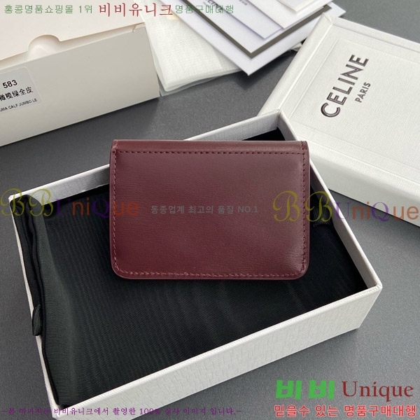 # Ʈ ÷ ī 10I583-107