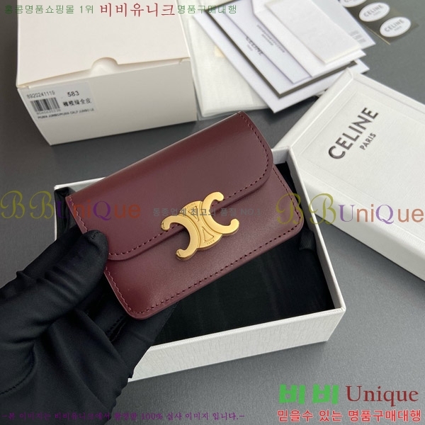 # Ʈ ÷ ī 10I583-107