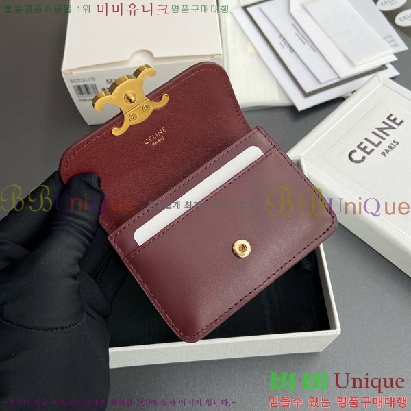 # Ʈ ÷ ī 10I583-107