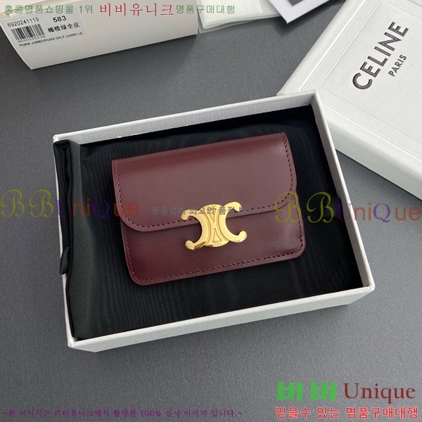 # Ʈ ÷ ī 10I583-107