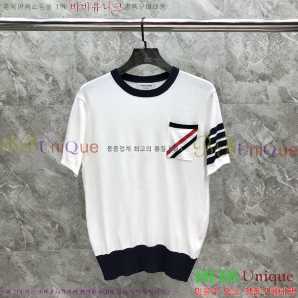   ݼҸ  19TB2526312-1