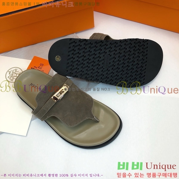 ޽ ̾ ɸ  ̸ Ŭ 30H80052410-4