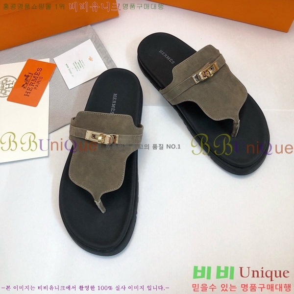 ޽ ̾ ɸ  ̸ Ŭ 30H80052410-5