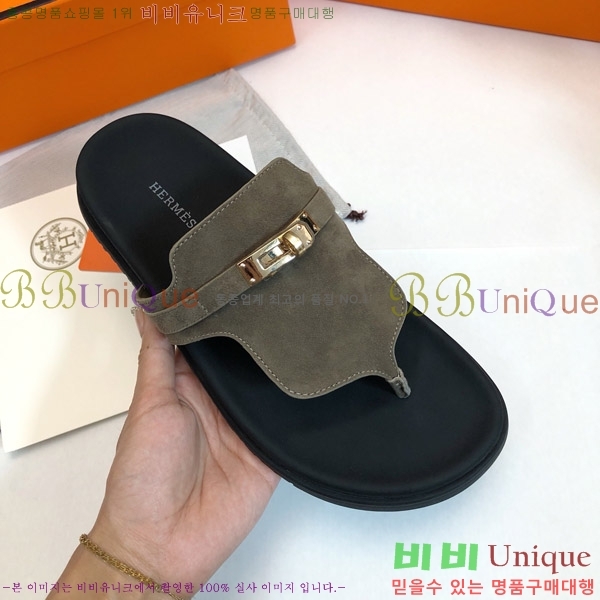 ޽ ̾ ɸ  ̸ Ŭ 30H80052410-5