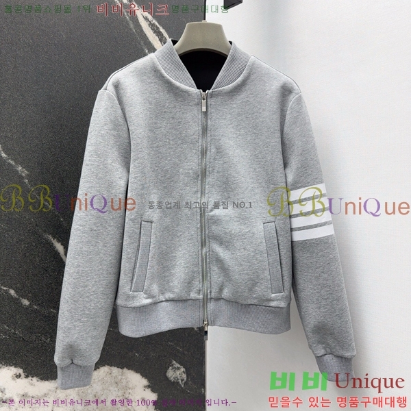    T57700126-2