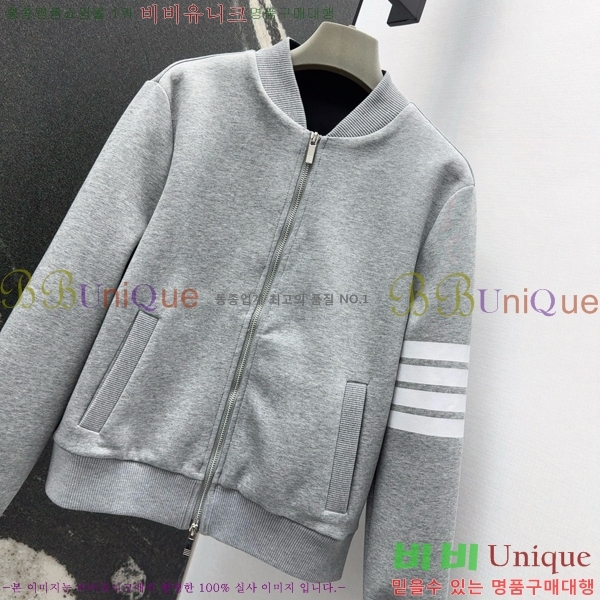    T57700126-2