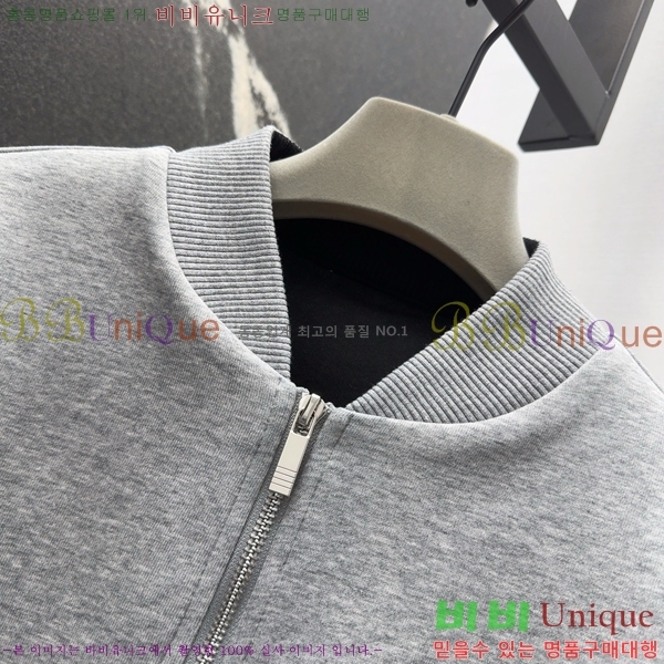    T57700126-2
