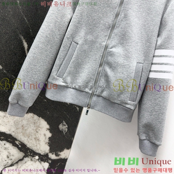    T57700126-2