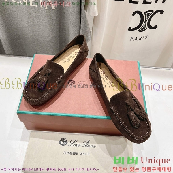 �η��ǾƳ� ��Ʈ �� ��ũ ��ī�� 32LP498295-1