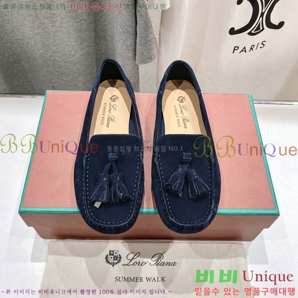 �η��ǾƳ� ��Ʈ �� ��ũ ��ī�� 32LP498295-7