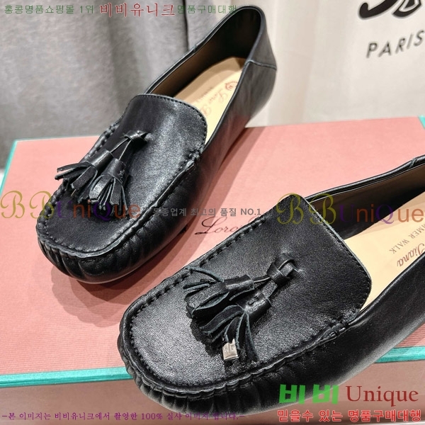 �η��ǾƳ� ��Ʈ �� ��ũ ��ī�� 32LP498295-4