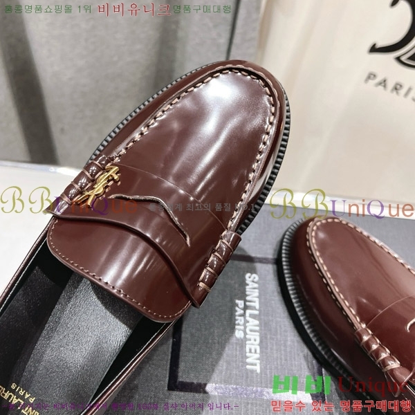 ζ  37SL862366-5