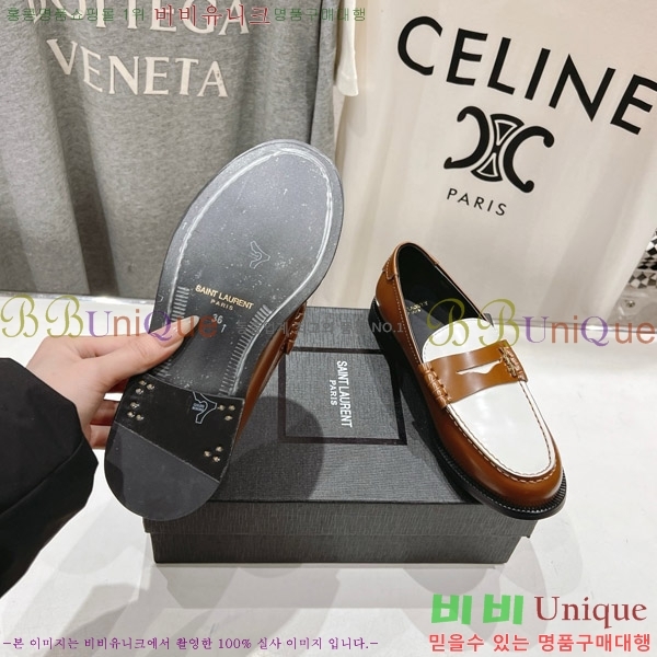 ζ  37SL862366-2