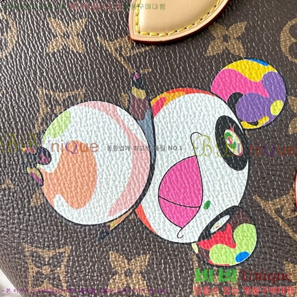 #̺ ´ BB Ʈ M13668-500