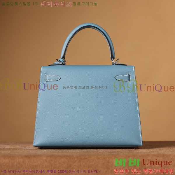 #޽ ̸ 25CM H255311-9
