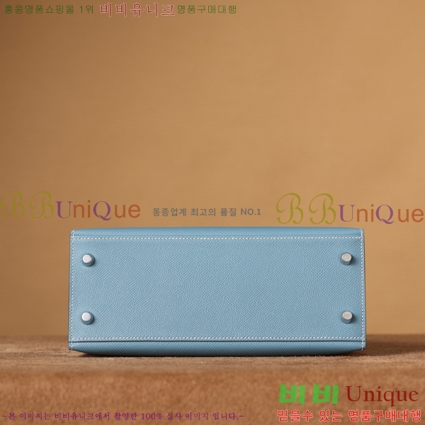 #޽ ̸ 25CM H255311-9