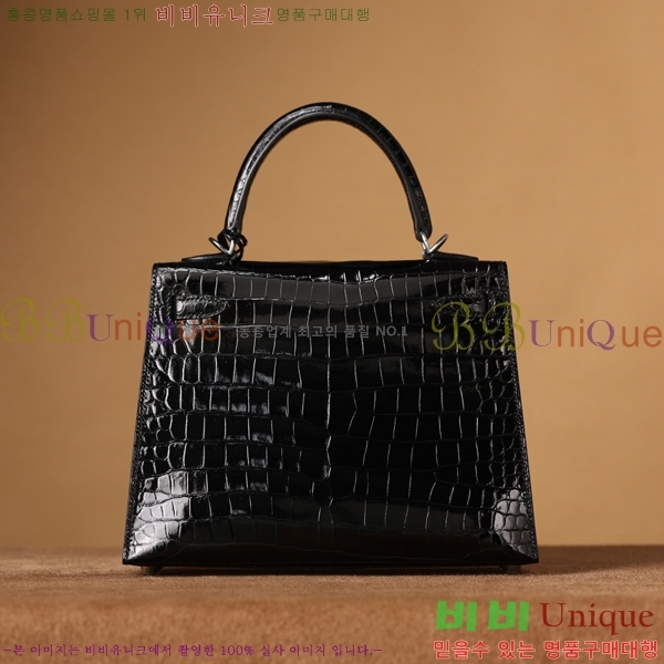 #޽ ̸ 25CM Ǿ H2557710