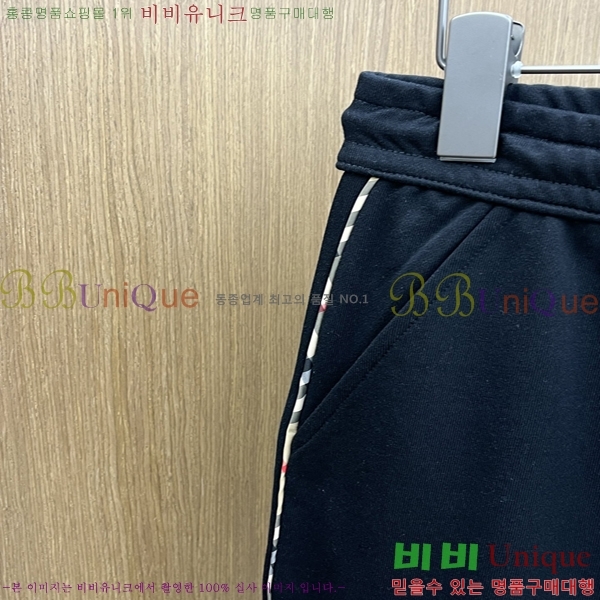     18BU2522518-1
