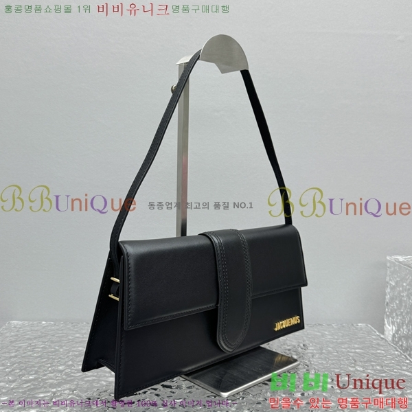 #��ũ���� �� ���� ����� 752036-3