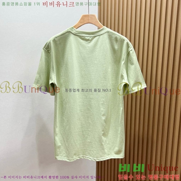    Ƽ 16BU241052-2