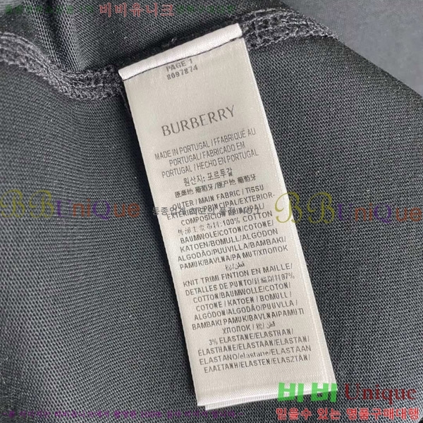    Ƽ BU241731-2