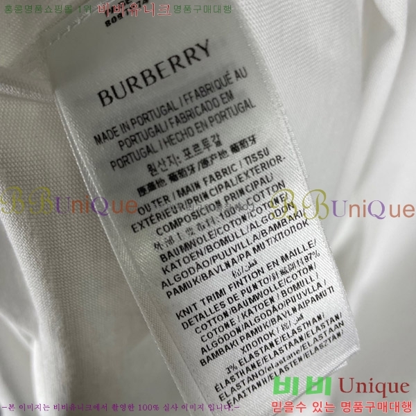    Ƽ BU241731-3