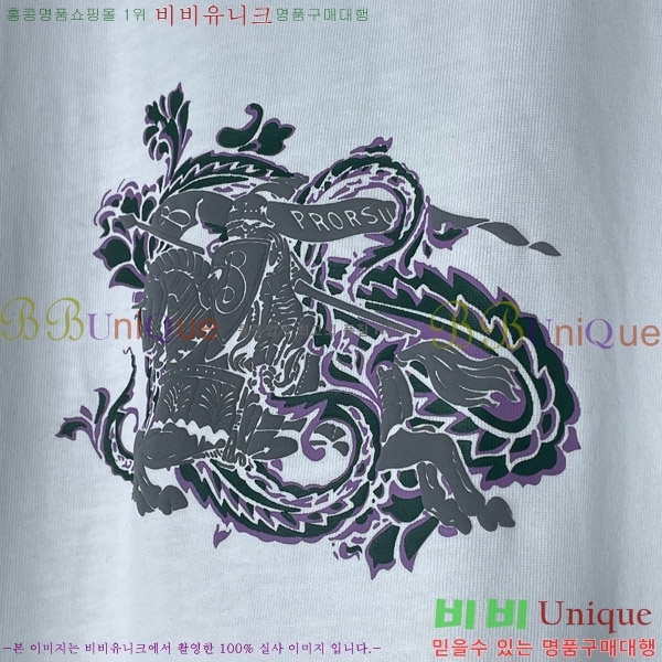    Ƽ BU241728-2