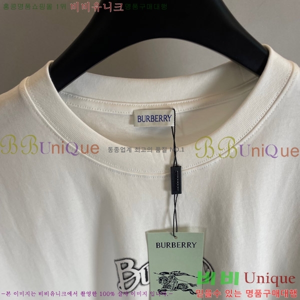    Ƽ BU241726-2