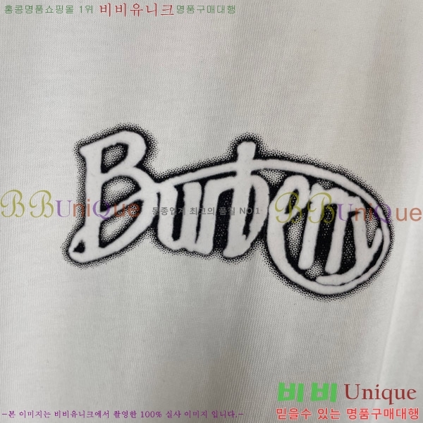    Ƽ BU241726-2