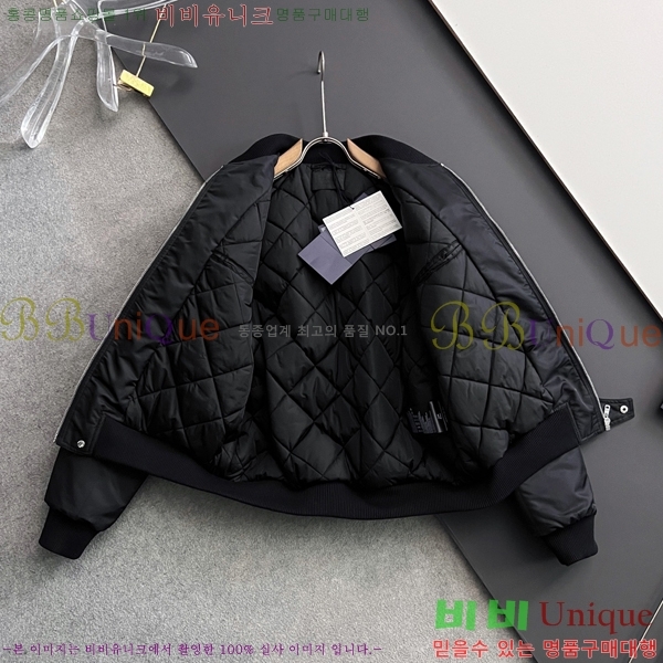    е  41P2522723-1