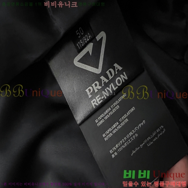   ĳ־  32P2522710-4
