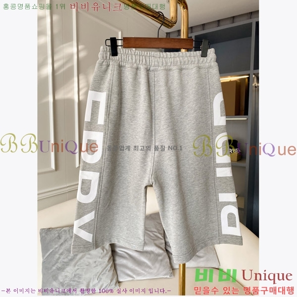    ݹ 16BU258308-2
