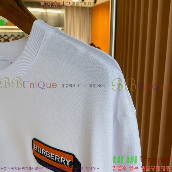    Ƽ 2BB6620-1