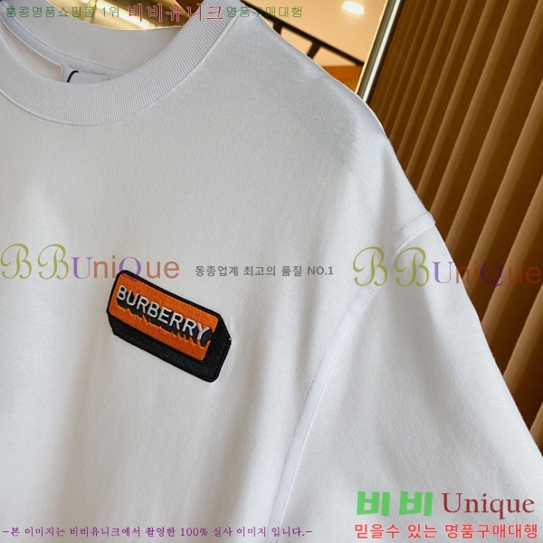    Ƽ 2BB6620-1