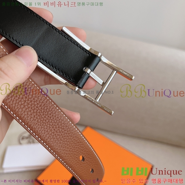 #޽ Ʈ HH16254-2  3.2CM