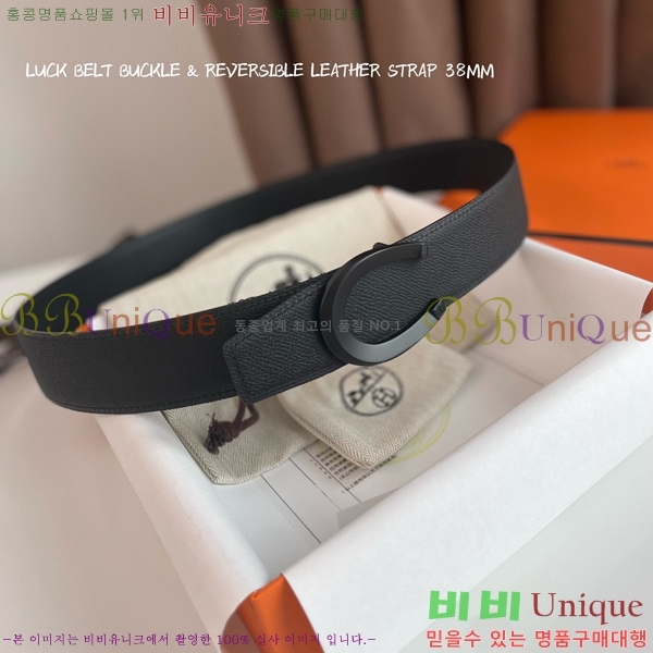 #޽ Ʈ HH564153-5  3.7CM