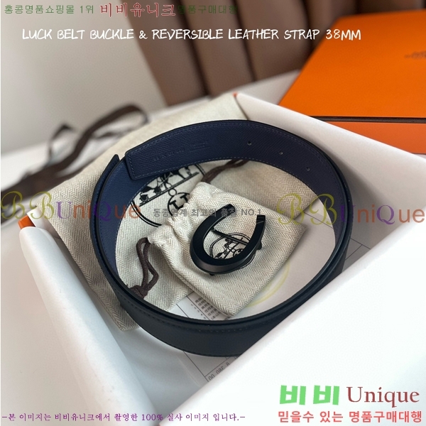 #޽ Ʈ HH564153-3  3.7CM