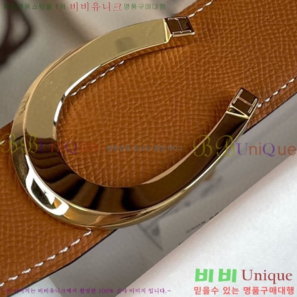 #޽ Ʈ HH564153-1  3.7CM