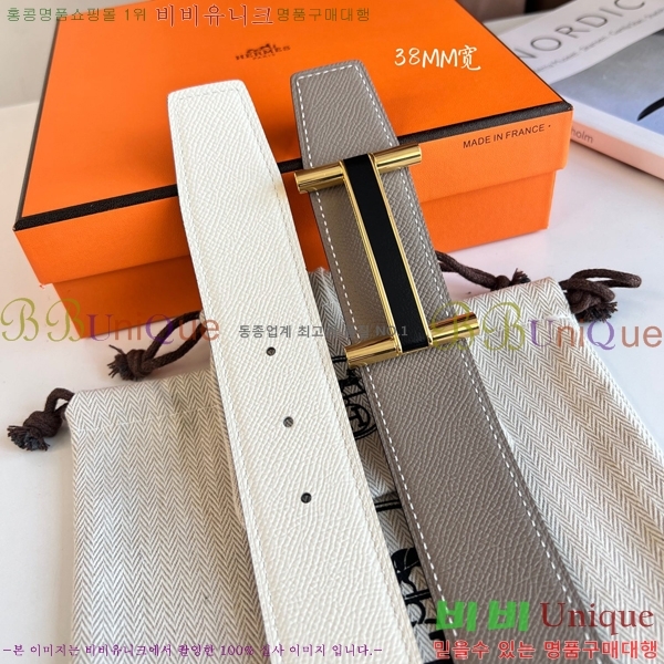 #޽ Ʈ HH16266-1  3.8CM
