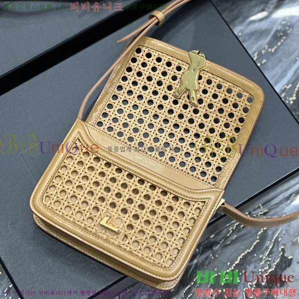 #���ζ� ���丮�� ��ÿ�� ���� 634306-776